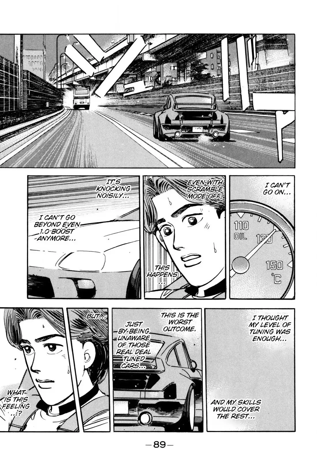 Wangan Midnight Chapter 97 13